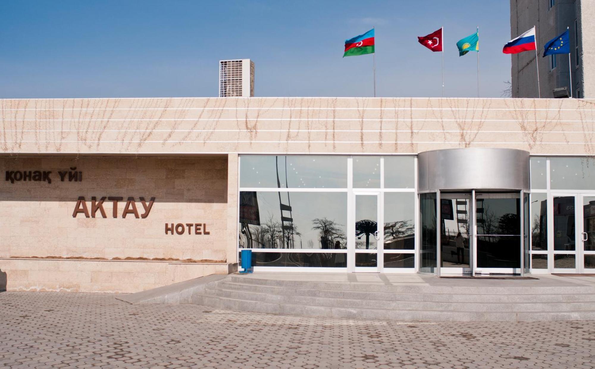 Aktau Hotel Dış mekan fotoğraf